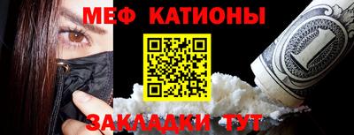 каннабис Аргун