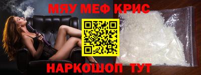 ПСИЛОЦИБИНОВЫЕ ГРИБЫ Апшеронск