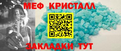 каннабис Аргун