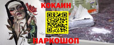 каннабис Аргун