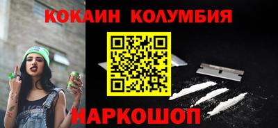 каннабис Аргун