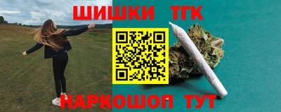 ПСИЛОЦИБИНОВЫЕ ГРИБЫ Апшеронск