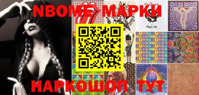 не бодяженный Апрелевка