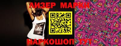 не бодяженный Апрелевка