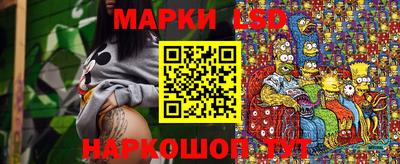 кокаин премиум Нарткала