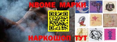 каннабис Аргун