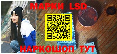 не бодяженный Апрелевка