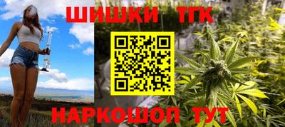 кокаин премиум Нарткала