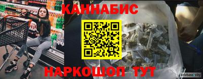 ПСИЛОЦИБИНОВЫЕ ГРИБЫ Апшеронск