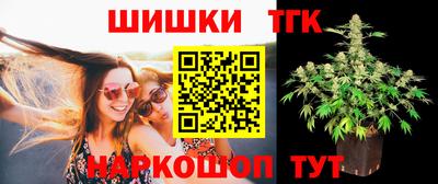 мефедрон VHQ Наро-Фоминск