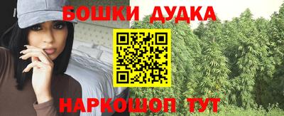 не бодяженный Апрелевка