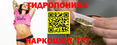 кокаин премиум Нарткала
