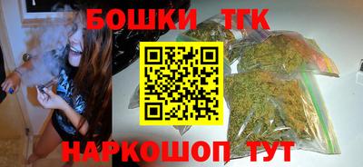 ПСИЛОЦИБИНОВЫЕ ГРИБЫ Апшеронск