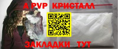 каннабис Нальчик