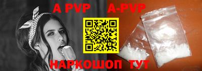 каннабис Аргун