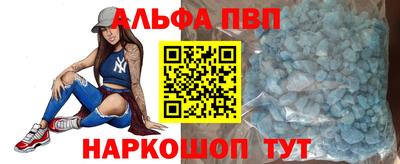 каннабис Аргун