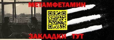 каннабис Аргун