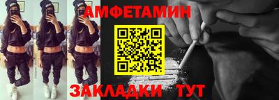 кокаин премиум Нарткала