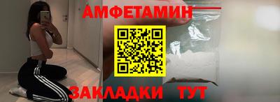 каннабис Нальчик