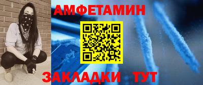 кокаин премиум Нарткала