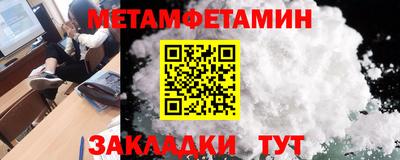 каннабис Аргун