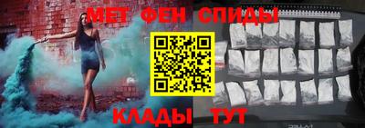 каннабис Аргун