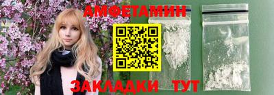 каннабис Нальчик
