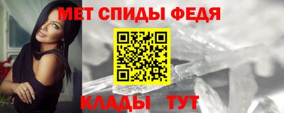 ПСИЛОЦИБИНОВЫЕ ГРИБЫ Апшеронск