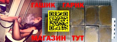 мефедрон VHQ Наро-Фоминск