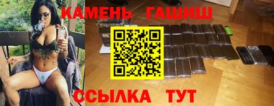мефедрон VHQ Наро-Фоминск