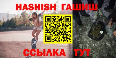 кокаин премиум Нарткала
