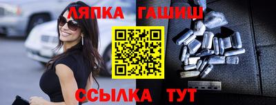 мефедрон VHQ Наро-Фоминск