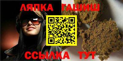 мефедрон VHQ Наро-Фоминск