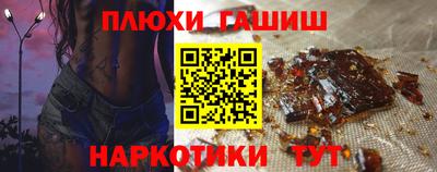 кокаин премиум Нарткала