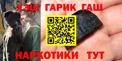 кокаин премиум Нарткала