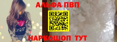 каннабис Нальчик