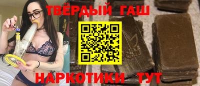 кокаин премиум Нарткала