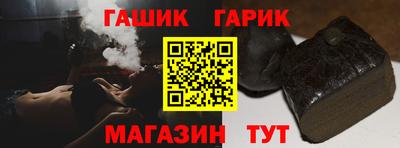 кокаин премиум Нарткала