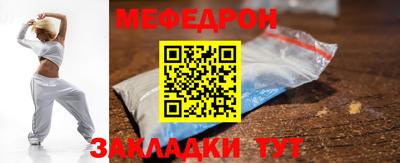 каннабис Нальчик