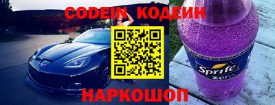 каннабис Нальчик