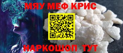 ПСИЛОЦИБИНОВЫЕ ГРИБЫ Апшеронск