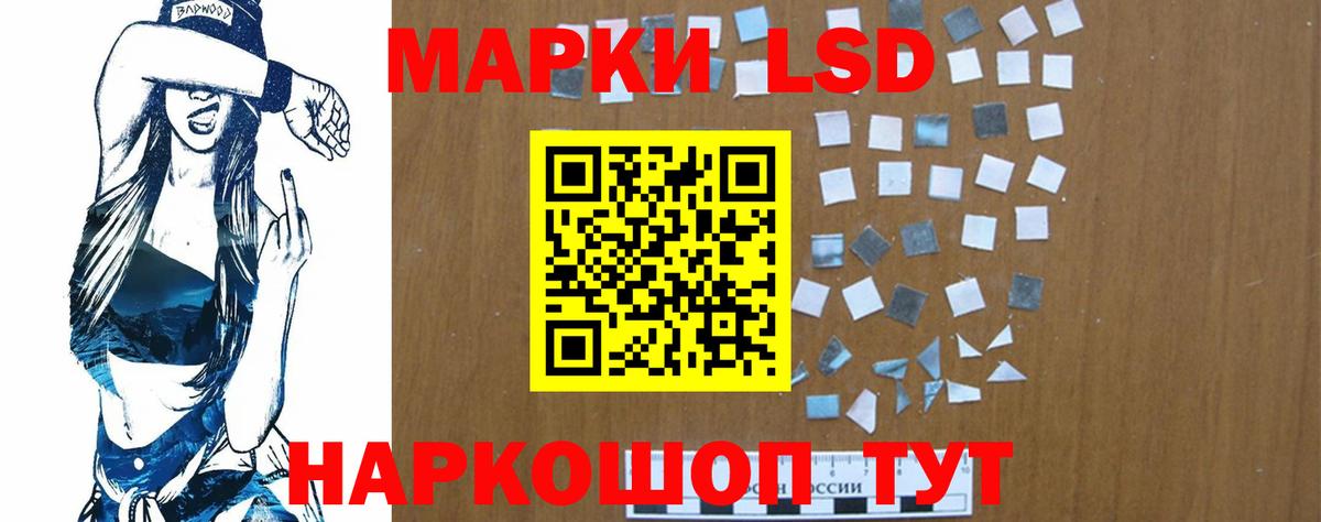 Ярославль  MDMA  Экстази  ГАШИШ  Меф МЯУ МЯУ   Конопля  COCAIN  Мефедрон  